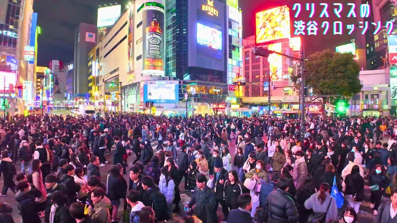 𝟜𝕂 Christmas Evening!! Super Busy Shibuya Crossing & Hachiko Square in 𝕊𝕙𝕚𝕓𝕦𝕪𝕒 𝕋𝕠𝕜𝕪𝕠 𝕁𝕒𝕡𝕒𝕟 2024