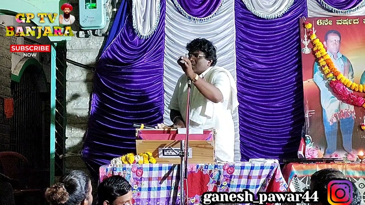 Subhash Rathod VS ravitabai banjara bhajan at Gulbarga Karnataka
