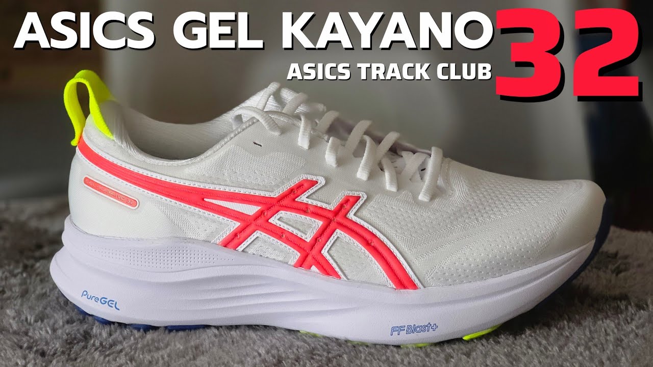 รีวิว ASICS GEL KAYANO 32 สีพิเศษ Asics Track Club : รองเท้า Support คนเท้าล้ม เท้าแบน