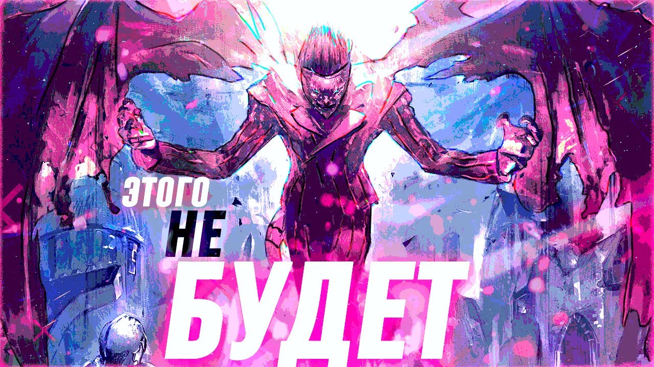 НЕРАСКРЫТОЕ В ОВЕРЛОРД ➤ ПРЕДМЕТЫ ➤ НИПЫ ➤ ИГРОКИ ➤ ФРАКЦИИ