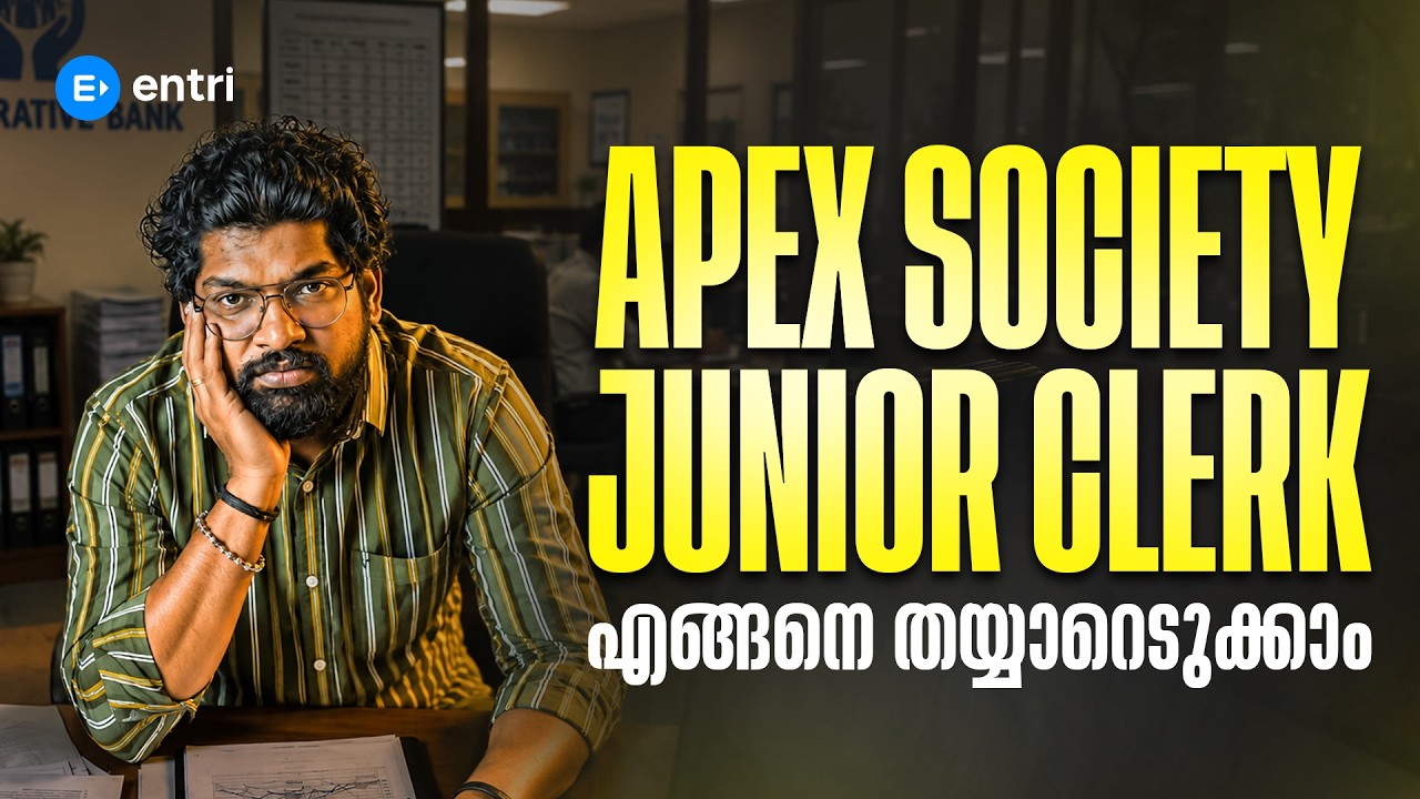 Apex Society Junior Clerk Recruitment | Should You Choose This Job!
