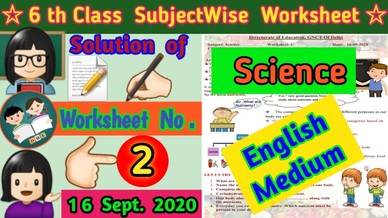 Science Worksheet 2 Sol|6th Class Science worksheet 2|DOE Worksheet|2 Worksheet|Worksheet Science 2