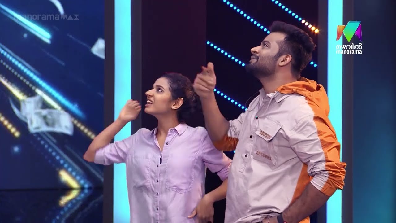 ഡെയ്‌നും  മീനാക്ഷിയും ഒളിച്ചോടി എത്തിയത് എങ്ങോട്ട്...??? | Udan Panam Chapter 4 |  EP - 1  |