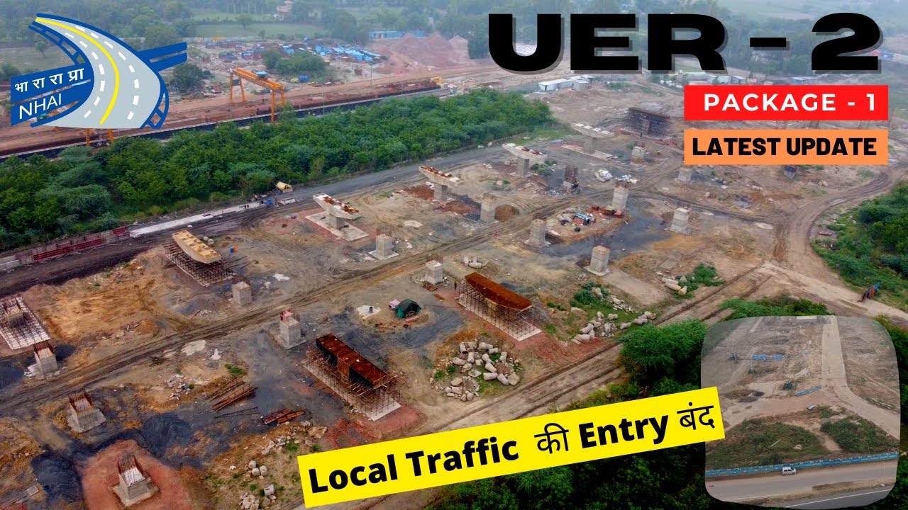 Urban Extension Road 2 | Full Drone shots Update 🤩 | ऐसी Update कोई नही देगा 🔥