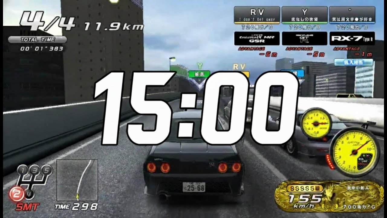 15 Minute Car Race Timer | Wangan Midnight Maximum Tune