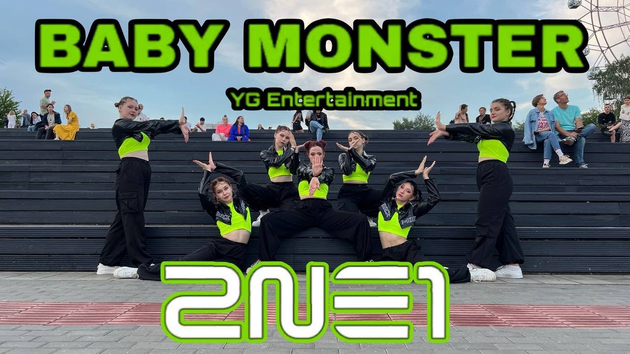 [K-POP IN PUBLIC] BABYMONSTER ‘2NE1 Mash Up’ LEEJUNG ver  | DANCE COVER BY VENDETTA