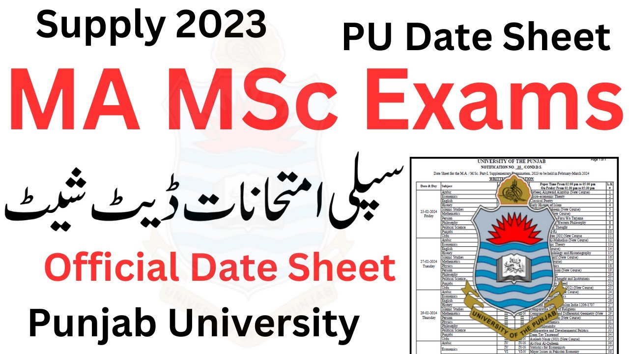 MA MSc Supply 2023 Official Date Sheet PU | MA Supply 2023 Exams PU | MSc Supply 2023 PU