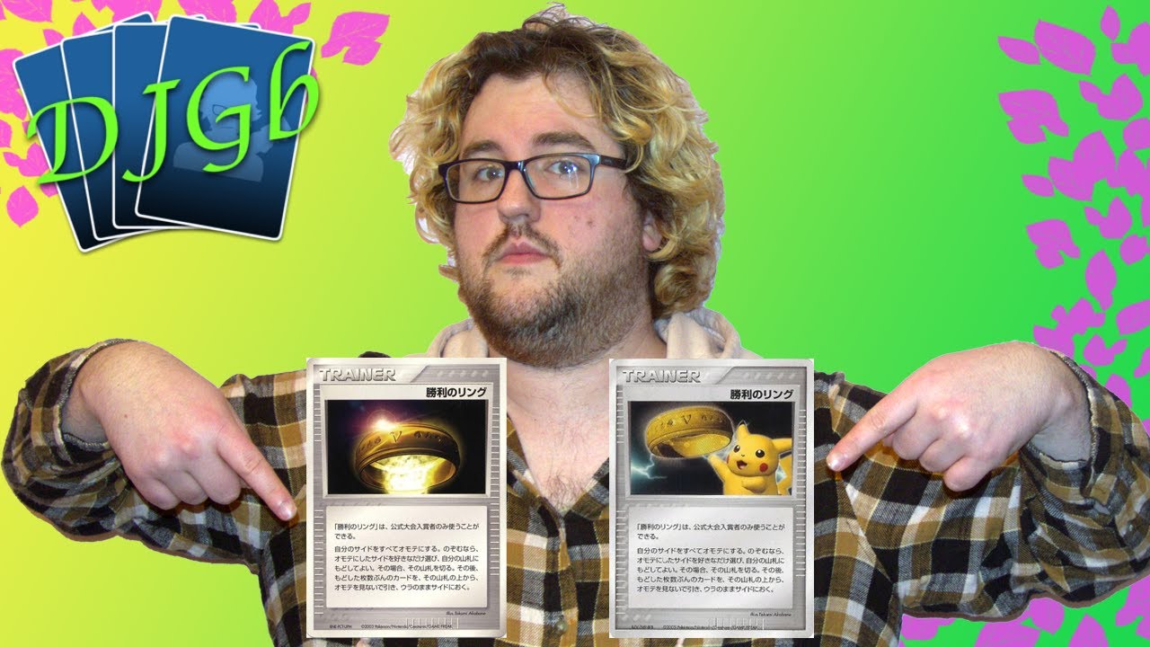 Victory Rings! - Pok&eacute;mon TCG! - CEDA