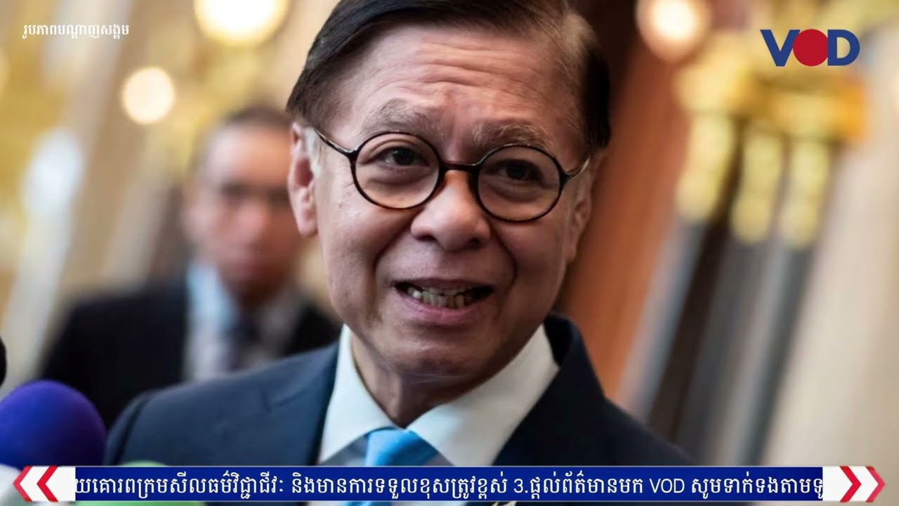 វិភាគ៖ ហេតុអ្វីថៃបន្តគំរាមឈ្លានពានខ្មែរទោះដណ្តើមដីខ្មែរបានរាប់សឹបកន្លែង?