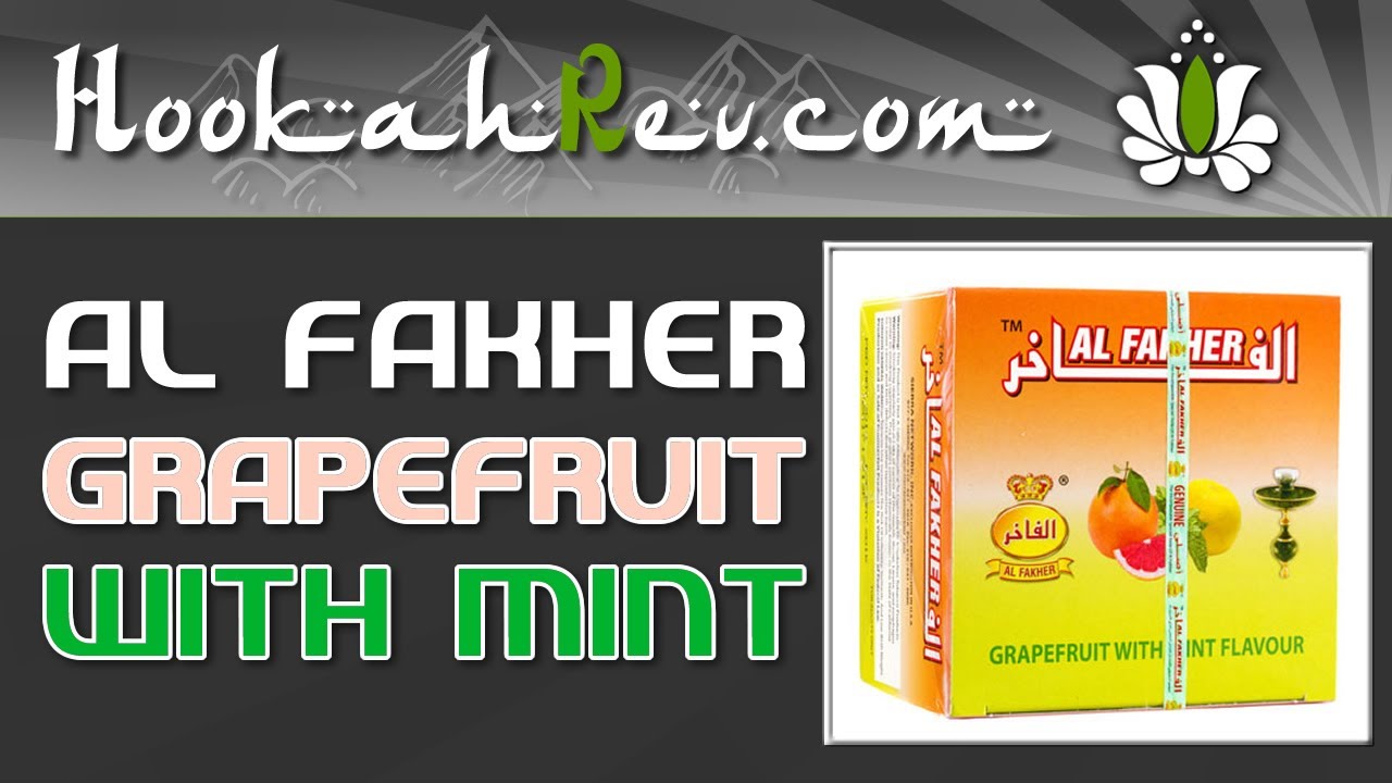 AL FAKHER GRAPEFRUIT WITH MINT