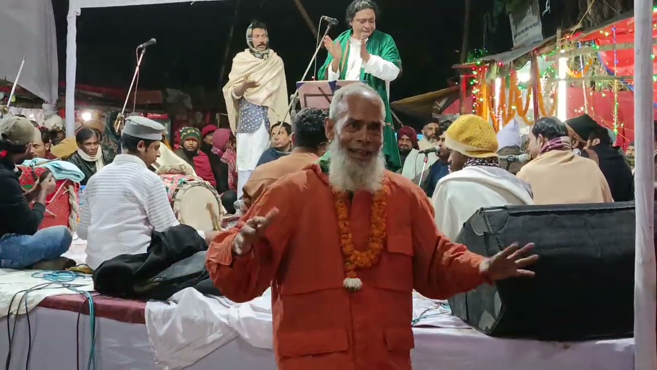 ৬ জানুয়ারী, ২০২৬