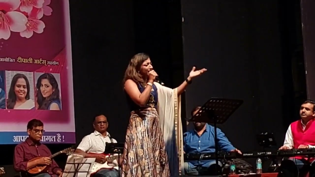 Ae ri jane na doongi | Lata Mangeshkar | Mona Kamat Prabhugaonkar| Roshan | meena kumari chitralekha