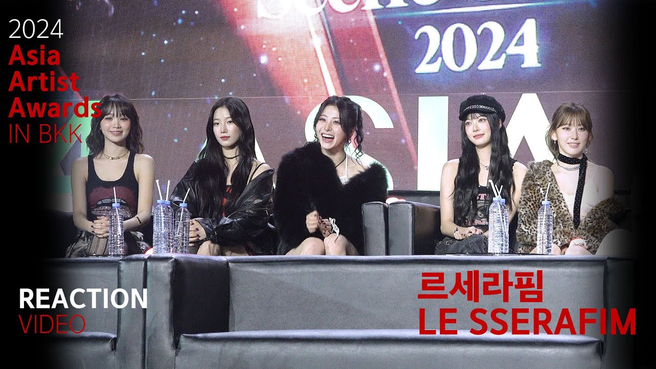 [#AAA2024] LE SSERAFIM 르세라핌 리액션 비디오 Reaction Video | 2024 Asia Artist Awards #AAA2024 #AAA