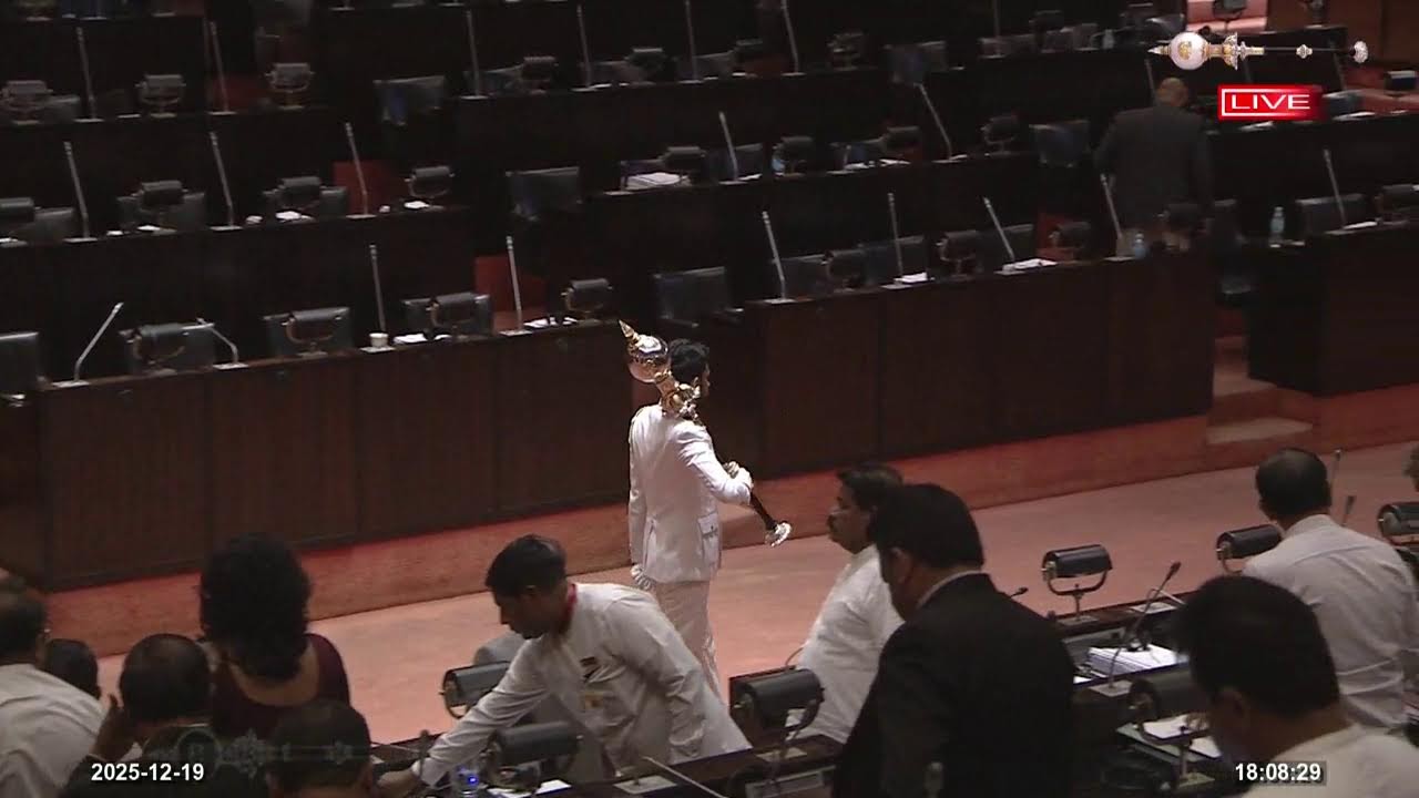 Parliament Live - 19.12.2025