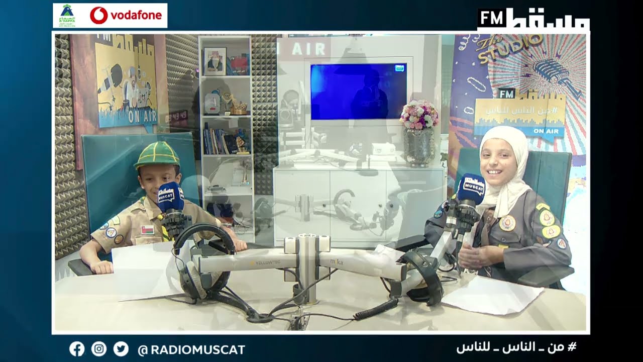 هديل المنذرية وعادل الشقصي|مدرسة التفاني||#الصباح_رباح