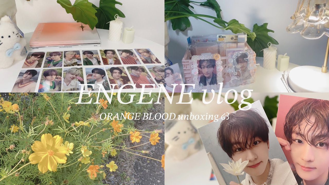 ［ENGENE vlog］はじめてのvlog🧸🍨 | 社会人オタクの日常 | ORANGE BLOOD 開封動画🍊🧺 | トレカ梱包