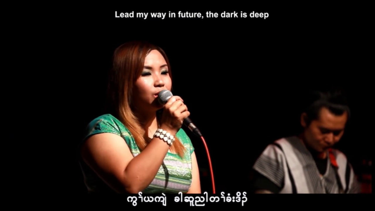 Karen Gospel Song by Lah Paw Hset 1