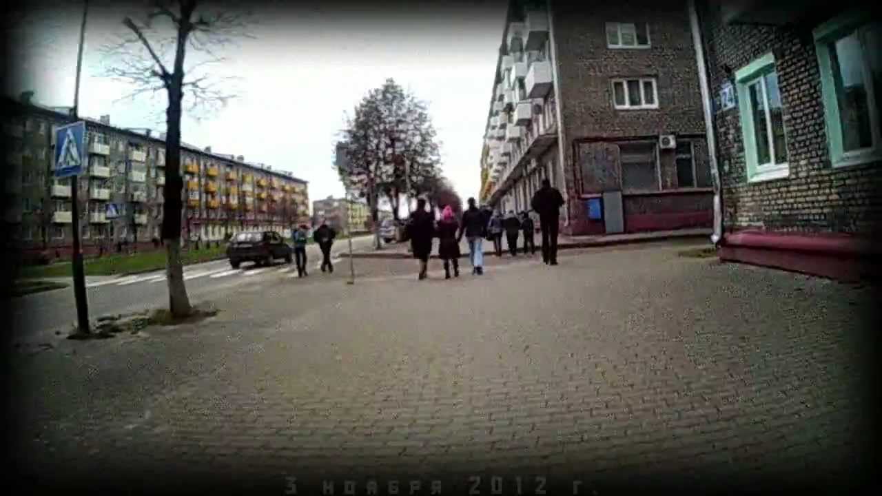 Город Борисов. Проспект Революции и улица Чапаева (3 ноября 2012)