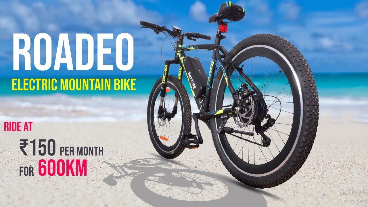 Roadeo A Powerful Electric Mountain Bike | Everything You Need To Know | InfoTalk