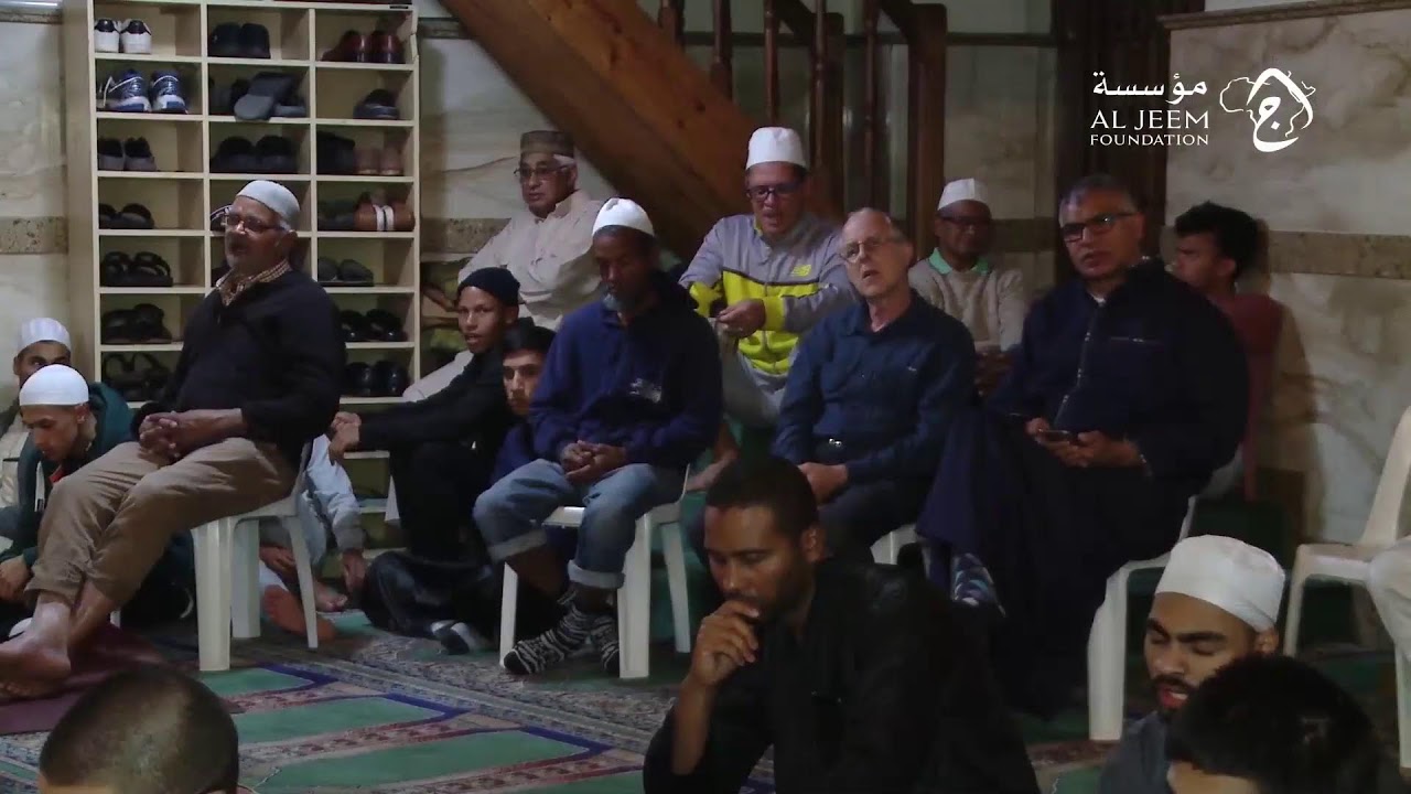 Jumuah Evening Dhikr - Shaykh Londt & Jamaat, Auwal Masjid, Cape Town