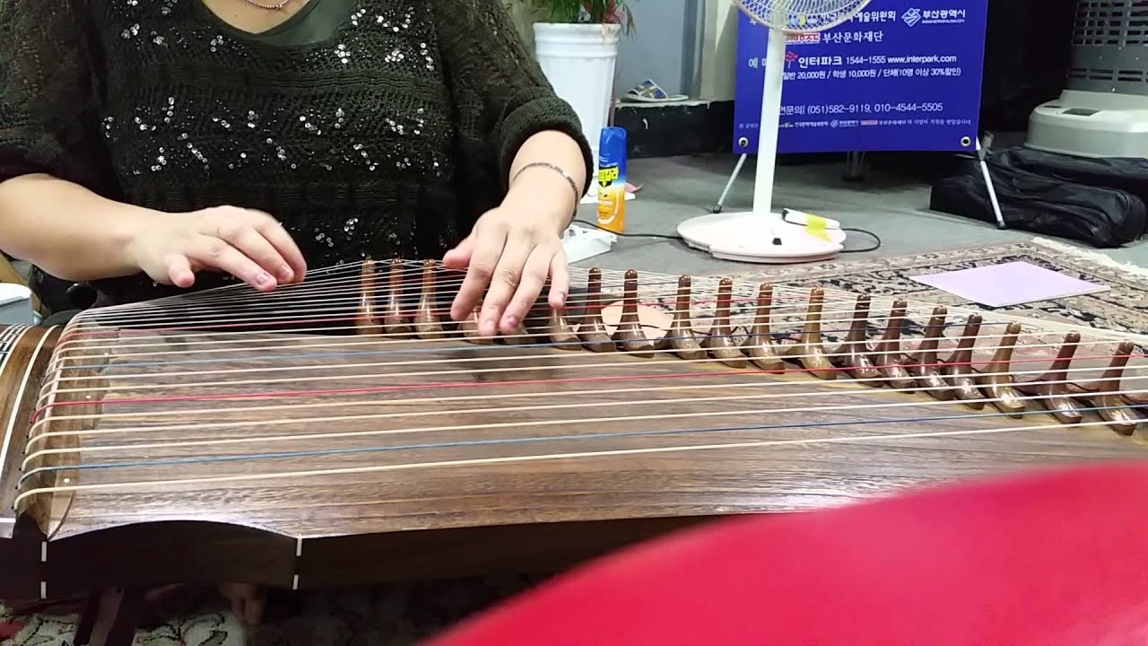 25현금 아리랑 독주 (김계옥 작곡)
