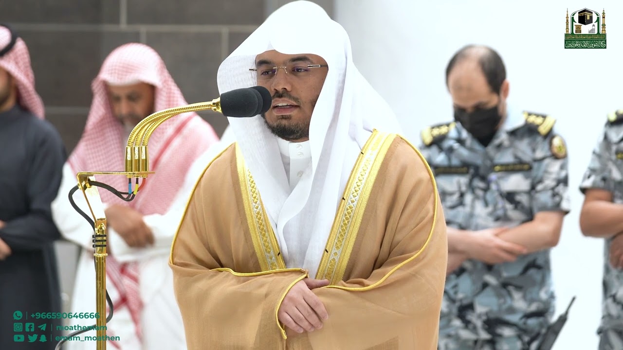 تلاوة فضيلة الشيخ أ.د.⁧#ياسر_الدوسري من صلاة الفجر 7 جمادى الآخرة 1444هـ.