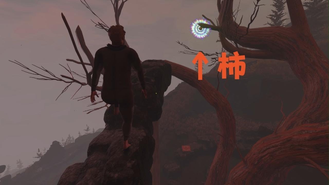 スーザンも柿取りたい…Baby Steps