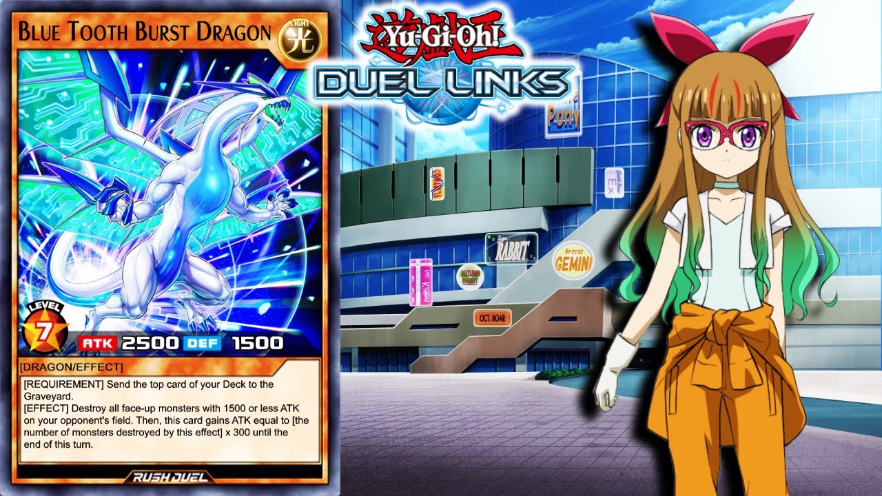 Yuamu Ohdo Theme | Yu-Gi-Oh! Duel Links 遊戯王デュエルリンクス