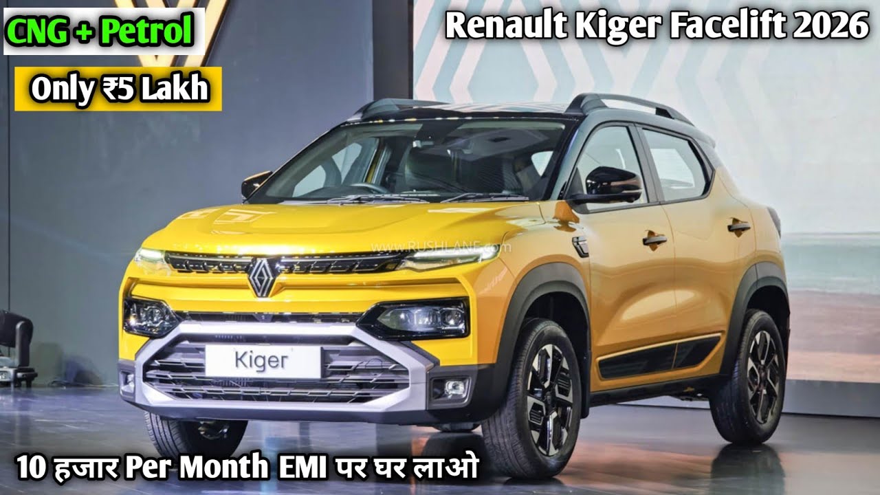 5 लाख में - Renault Kiger Evolution CNG 2026 -  Renault kiger Facelift 2026 | Renault Upcoming Car |