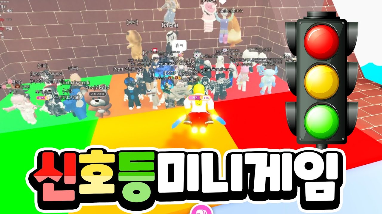마지막에 소소하게 박제 영상 ㅋㅋ