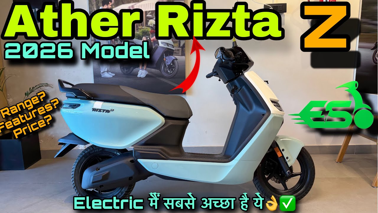 Ye hai All New🚀 2026 Ather Rizta Z Electric Scooter On Road Price, Range & Top Speed Detailed Review