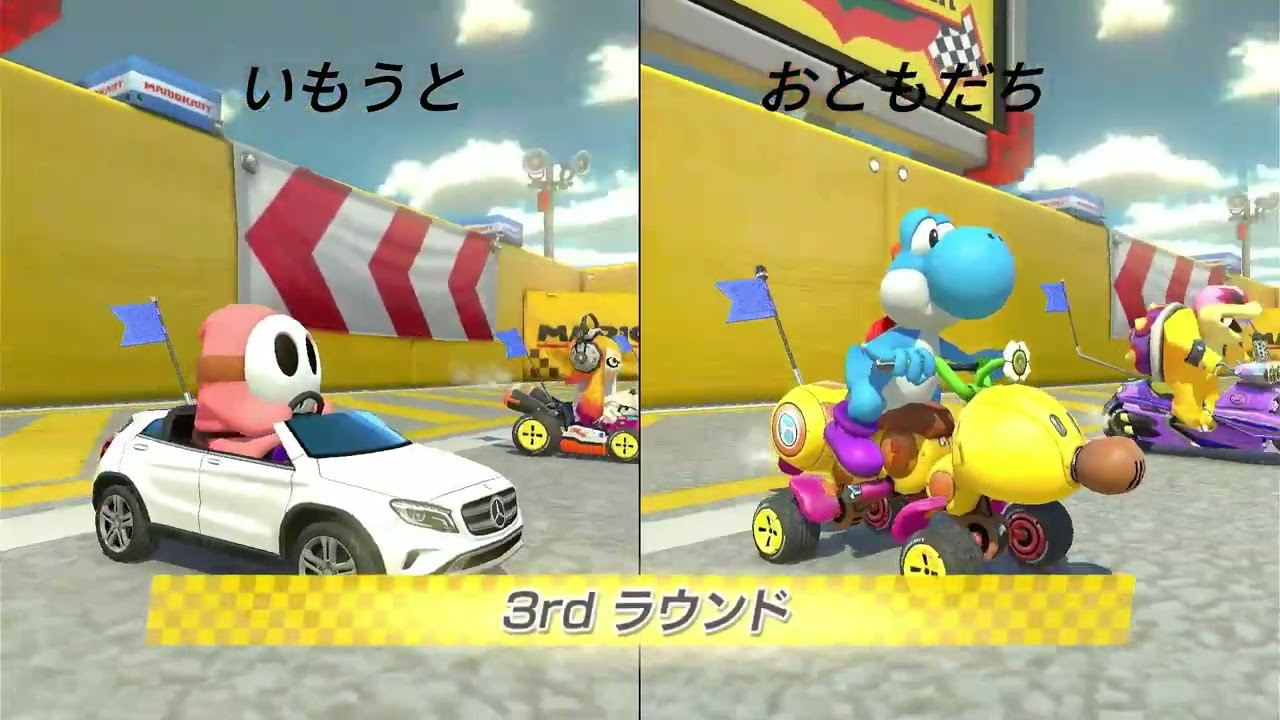 ［マリオカート］お友達と協力！マリオカートバトルで大暴れ♪