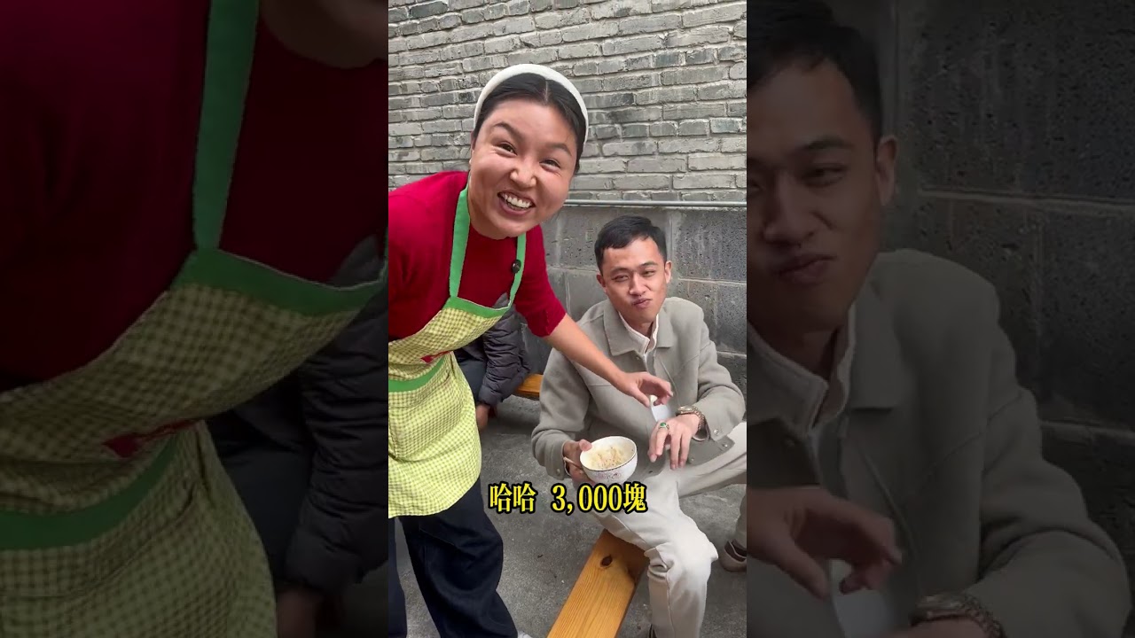 回家喫殺豬宴！帶大家體驗雲南人的一天！ #翡翠 #緬甸翡翠 #翡翠手鐲 #珠寶首飾
