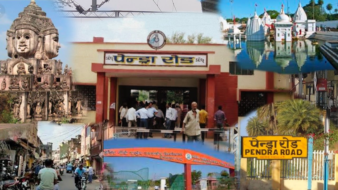 All about Pendra-Road Station | Gaurella Pendra marwahi | District | landmarks | Amarkantak | IGNTU