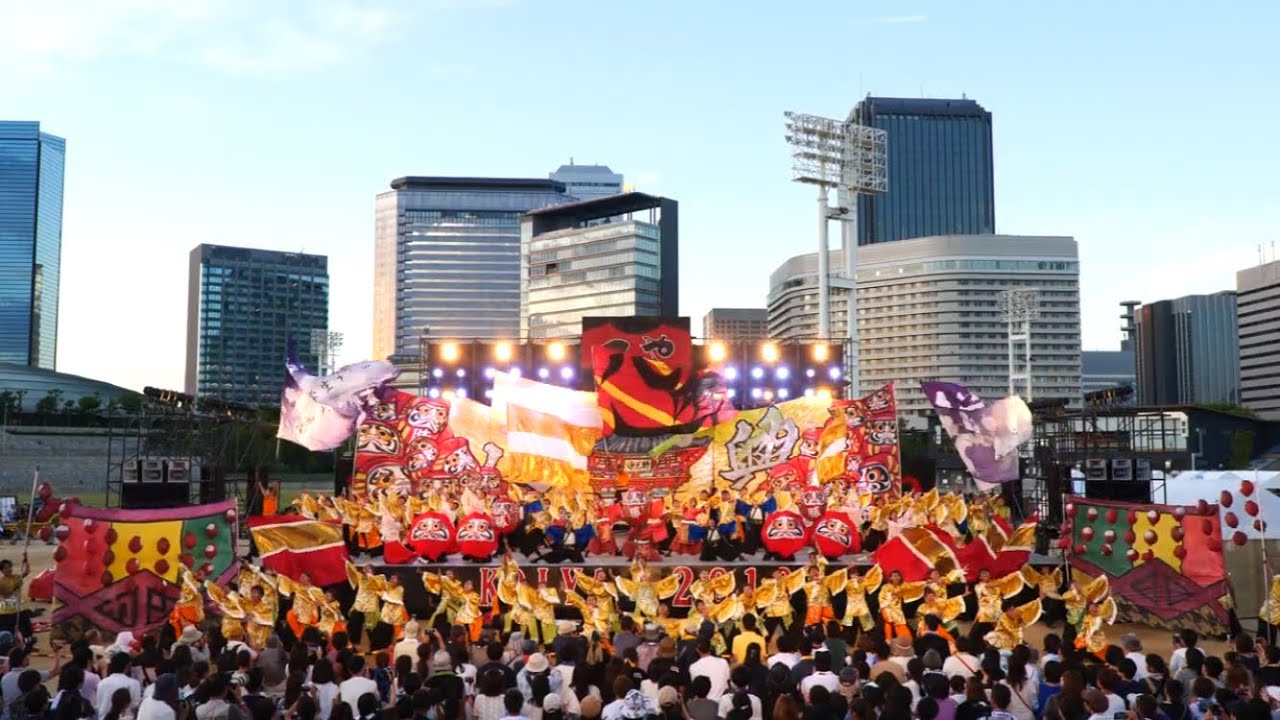 第20回こいや祭り　関西大学学生チーム“漢舞”　フィナーレ演舞