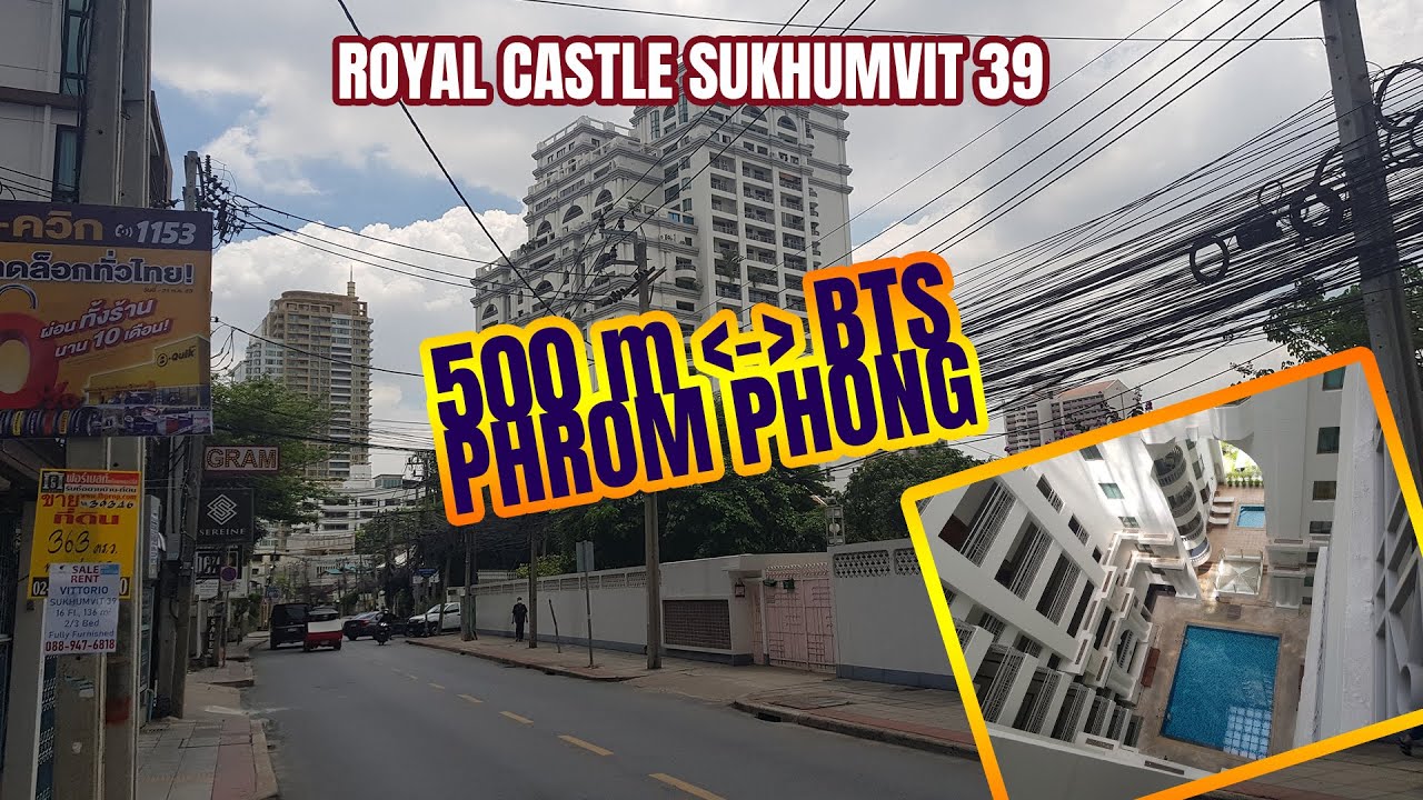 Экскурсия по Бангкоку: апартаменты Royal Castle Sukhumvit 39 рядом с BTS Phrom Phong