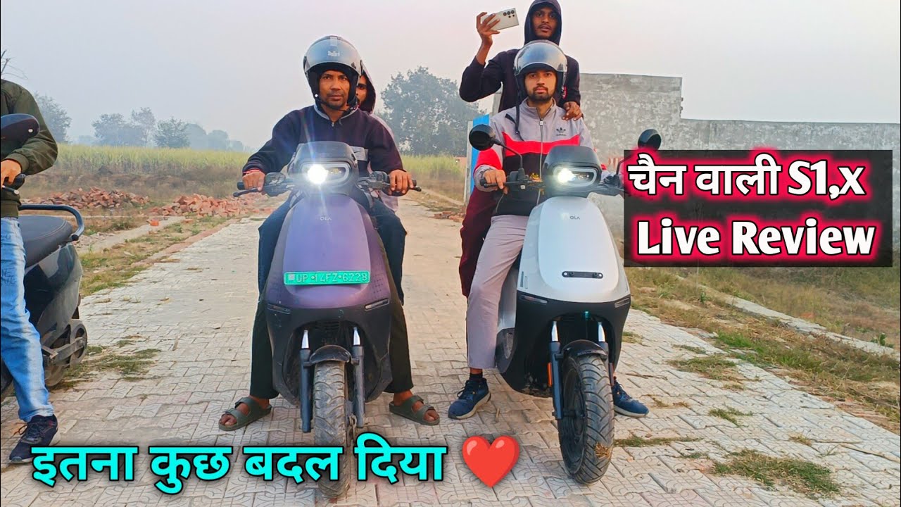 Ola S1x 3rd Gen Real Review | s1x real review कैसा है चैन वाला स्कूटर लेना चाहिए या नहीं?