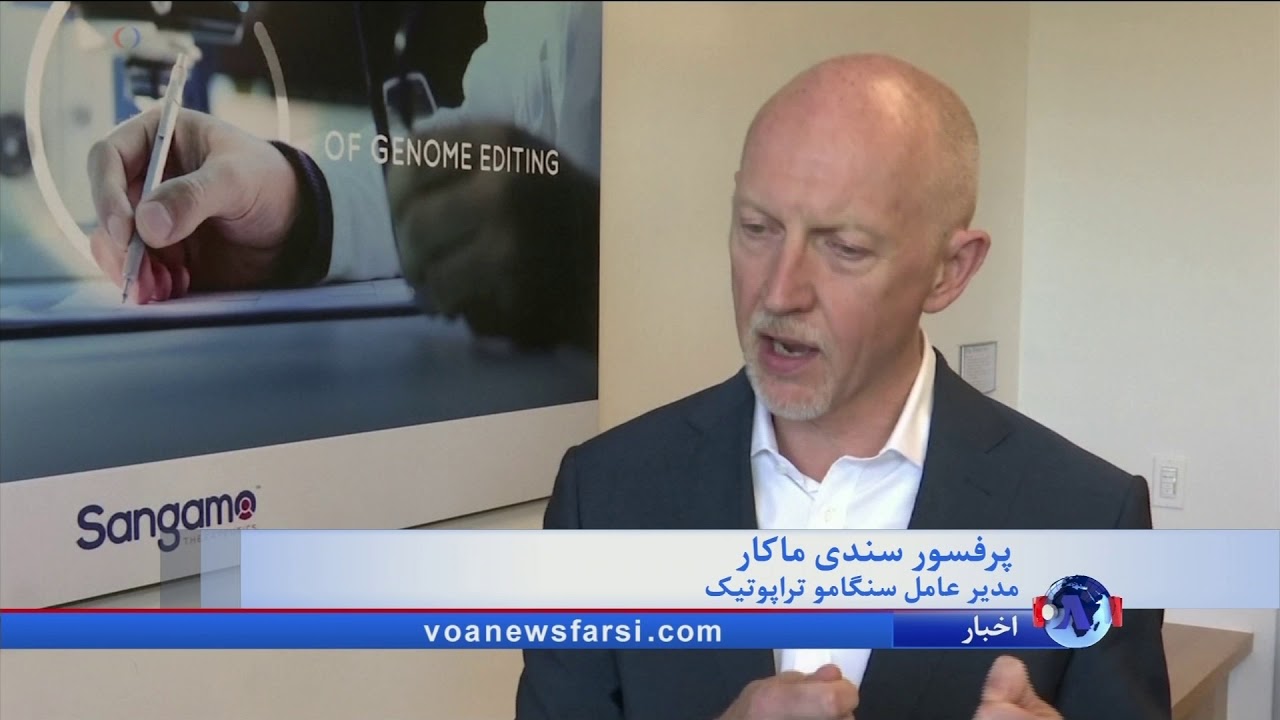 استفاده از تکنیک اصلاح ژن برای درمان نقض ایمنی بیماران مبتلال به ایدز