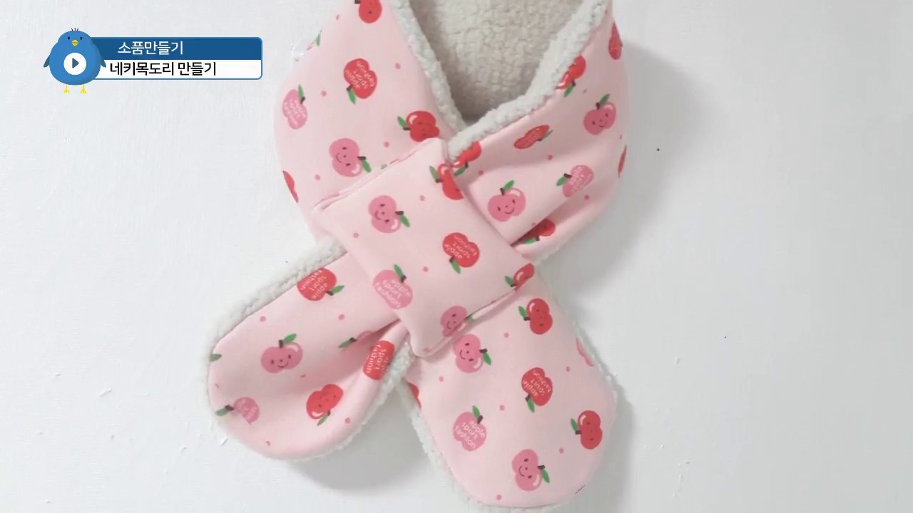 네키목도리만들기, DIY Bow-Knot Scarf with a sewing machine