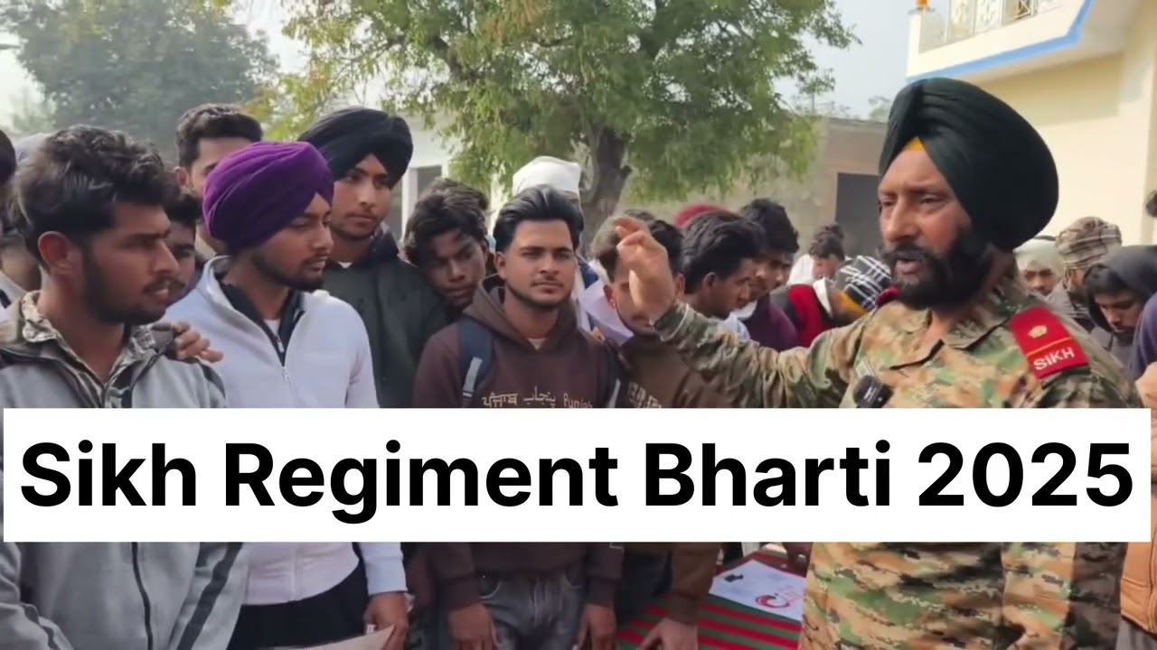 ਸਾਡੇ ਸਿੱਖ ਰੈਜੀਮੈਂਟ ਦੇ ਆਫਿਸਰ ਆਪਣੇ 2025 ਦੀ ਭਰਤੀ ਬਾਰੇ ਸਾਰੀ ਇਨਫੋਰਮੇਸ਼ਨ ਦੇ ਰਹੇ ਸਨ ਇਸ ਨੂੰ ਧਿਆਨ ਨਾਲ ਸੁਣੋ