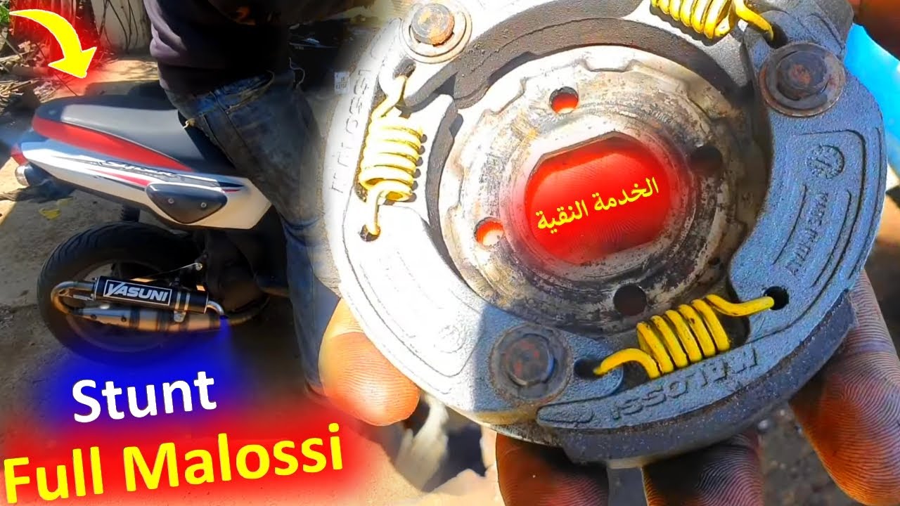 اجي تعرف كيفاش خرجنا من هاد Stunt لخيولة لي كانو مخبعين 😄 Full Malossi 🤩💪