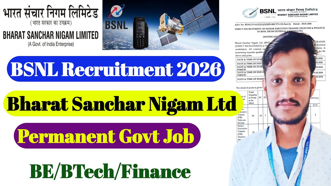 BSNL Recruitment 2026 | BE/BTech Engineering Jobs | BSNL SET Recruitment 2026 | Govt jobs | psu jobs
