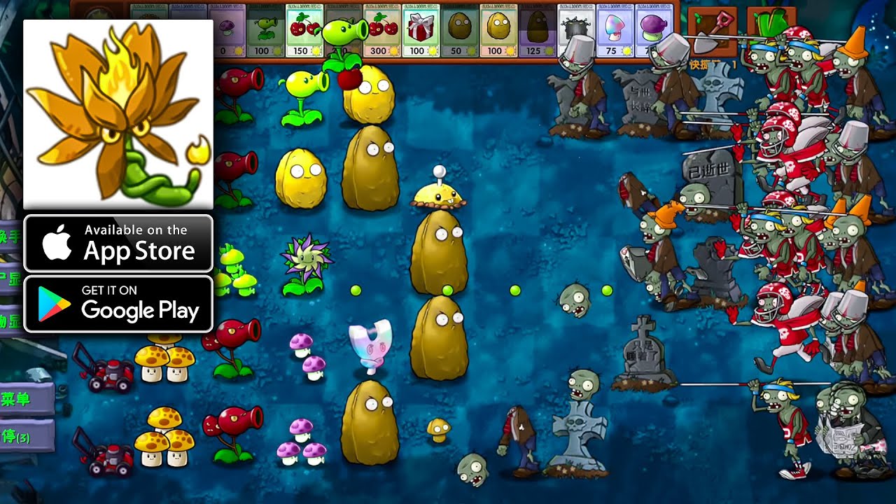 14 PvZ Fusion | Adventure Mode - Level 14: Let the Battle Begin!