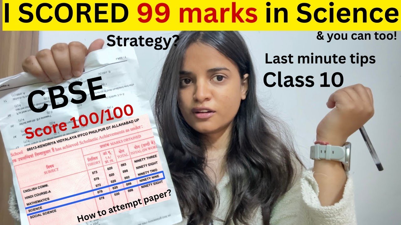 How I scored 99 marks in Science🔥 CBSE Class 10th last minute tips & my strategy😱 BOARDS 2026