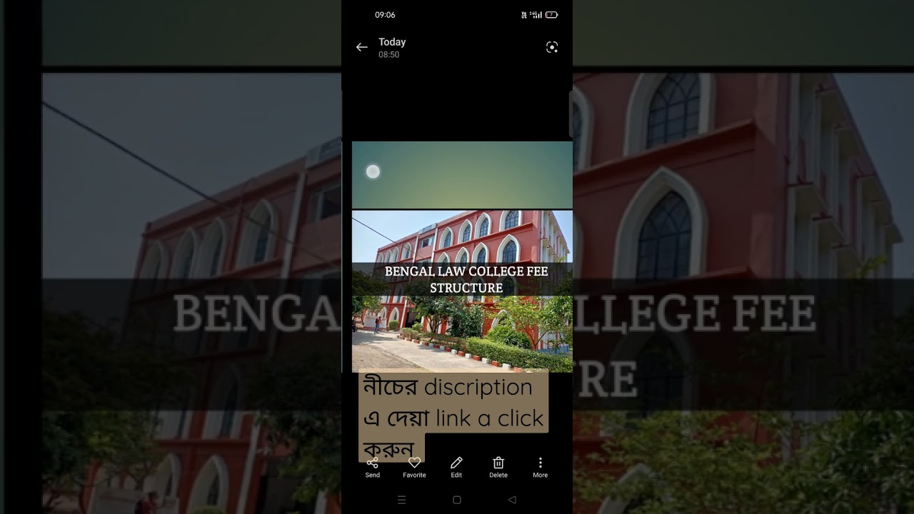 #bengal law college fee structure।।#lawcollege