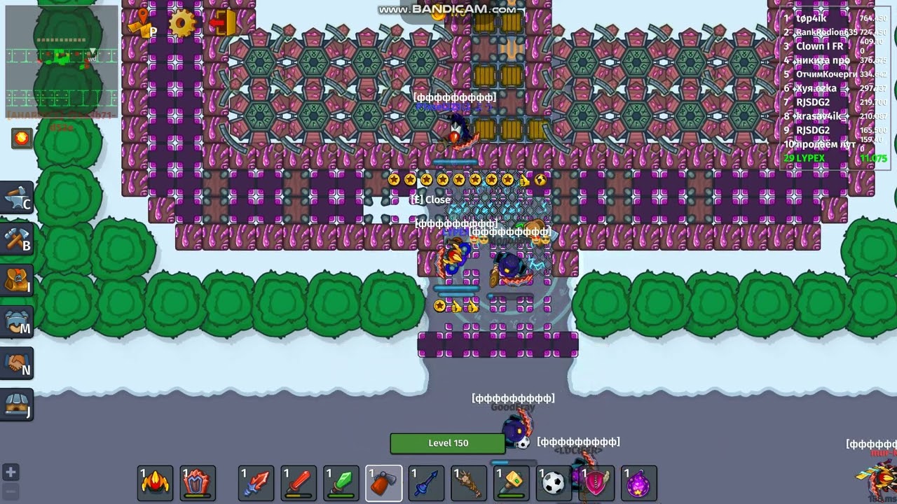 dynast io ahardice pvp [1] ez