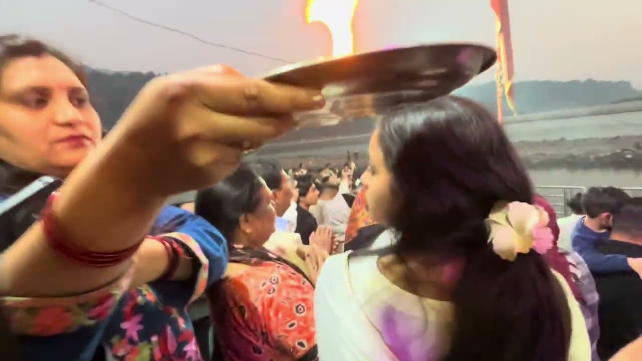 Ganga Aarti 