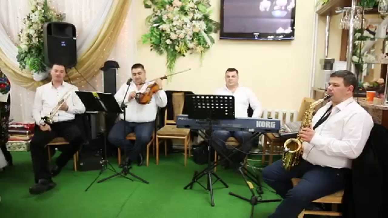 Formația 