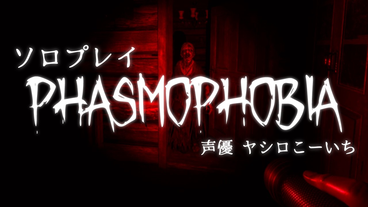 【ファスモ】スマートロック買っちゃった♪