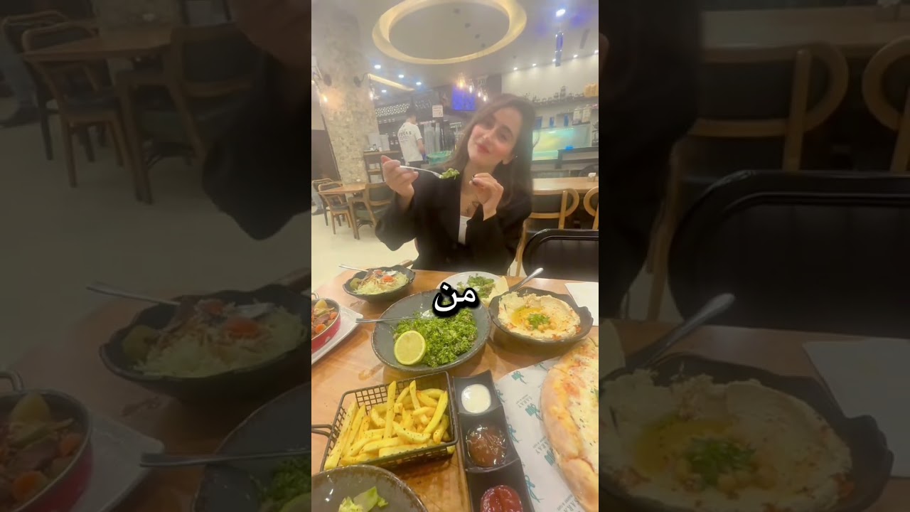 تجربتي بمطعم سرايا ببيت حنينا /بالقدس#explorepage #عرب_٤٨ #food #fyp #foryou #foryoupage 